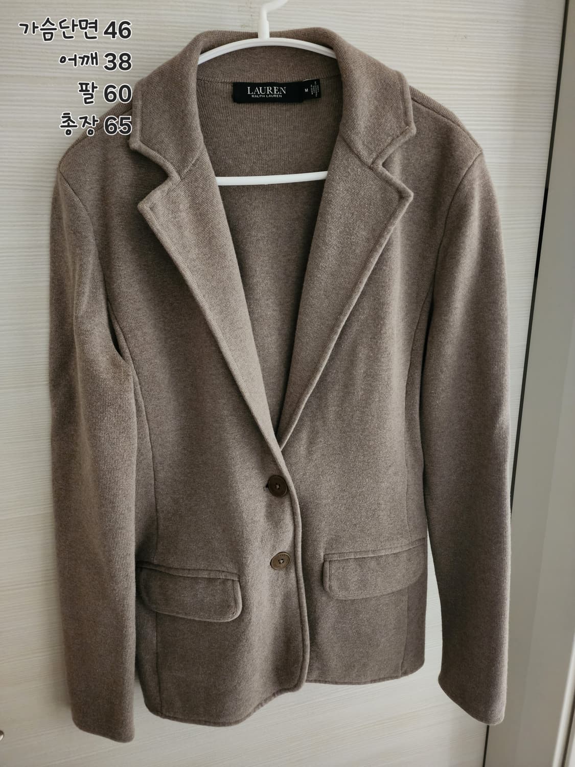 로렌 랄프로렌 니트 블레이저 m(55) 상품이미지1