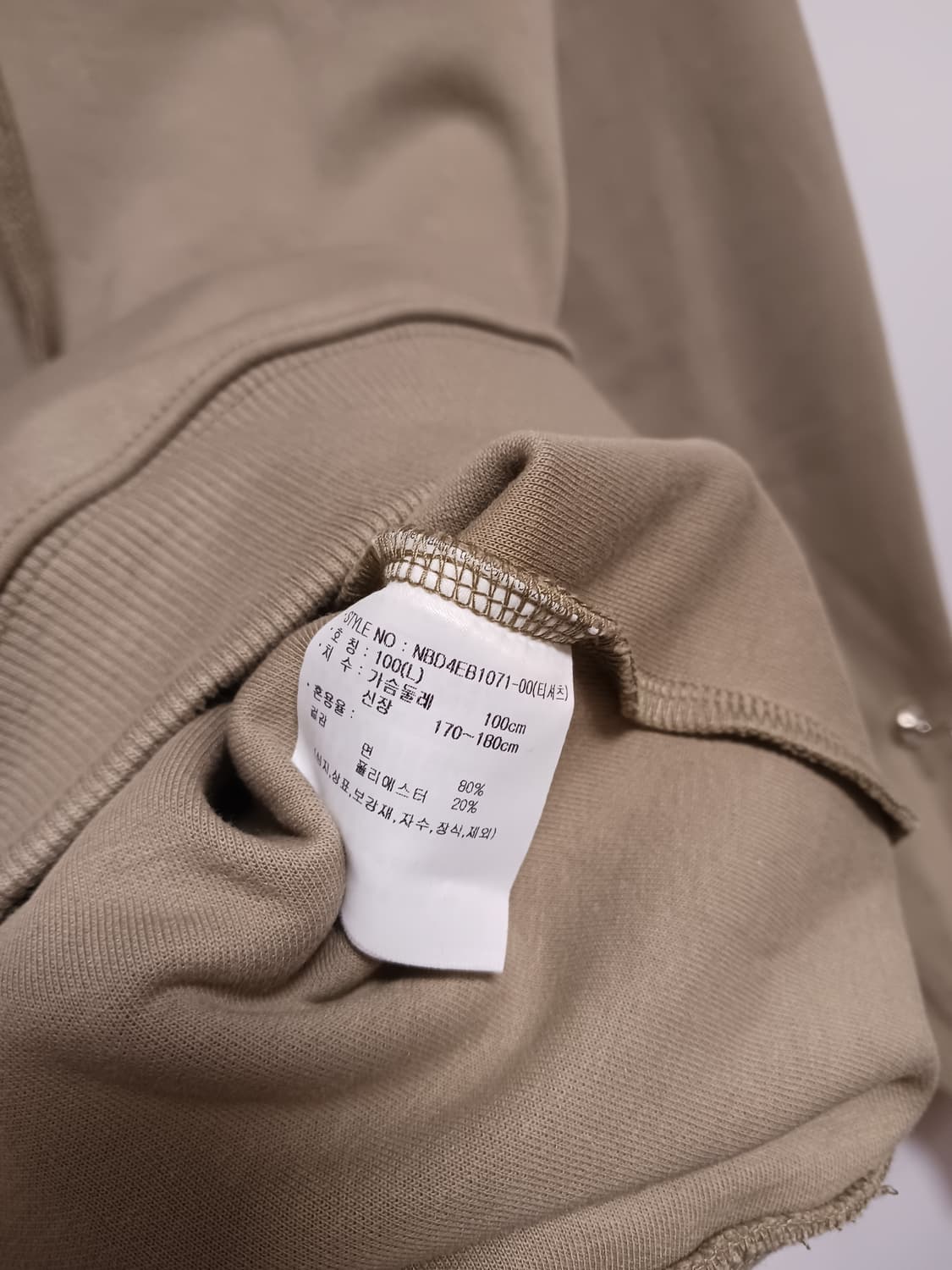 뉴발란스 연카키 후드티셔츠 상품이미지4