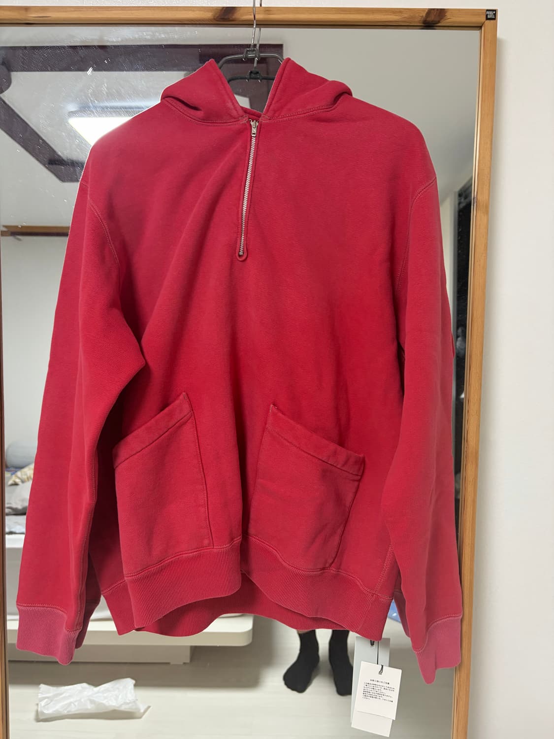 26ss아프레쎄 후드반집업 상품이미지1