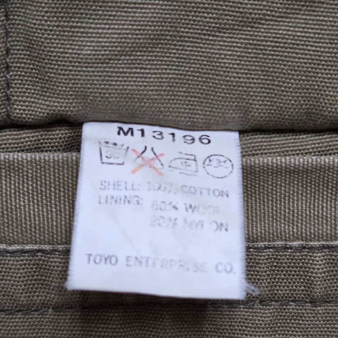 버즈릭슨 매키노 코트 40 상품이미지7