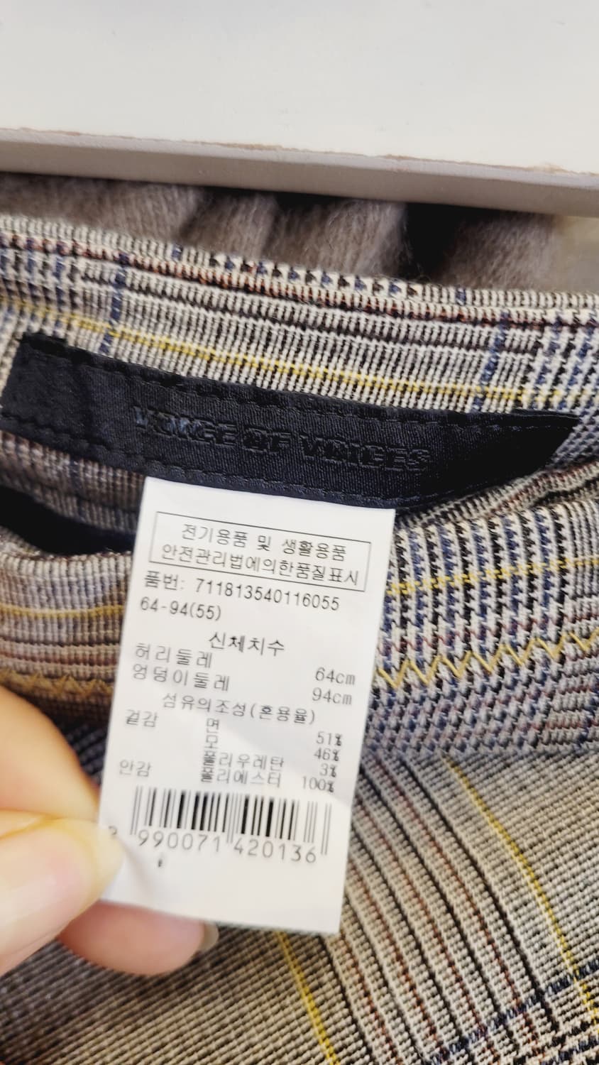 데코 포근울 케이프 가디건. 보브 언발체크스커트 상품이미지7