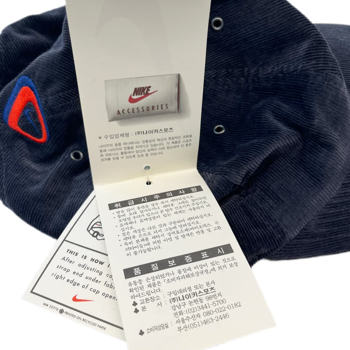 *새상품* 나이키 90s 코듀로이 올드스쿨 볼캡 상품이미지7