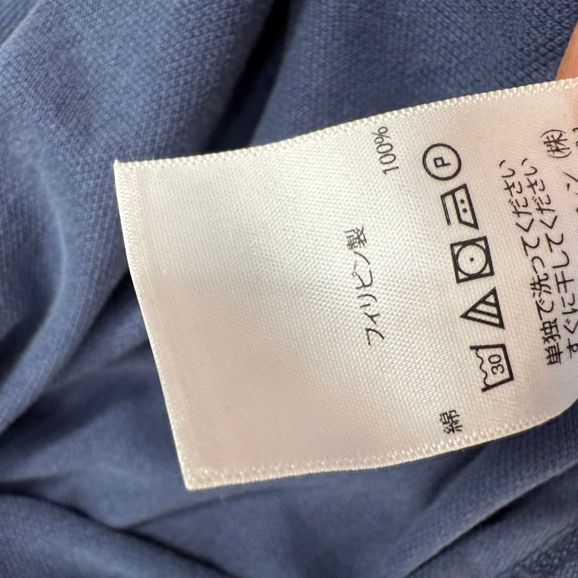 [L] 폴로 USA 빅포니 네이비 반팔 카라티 상품이미지4