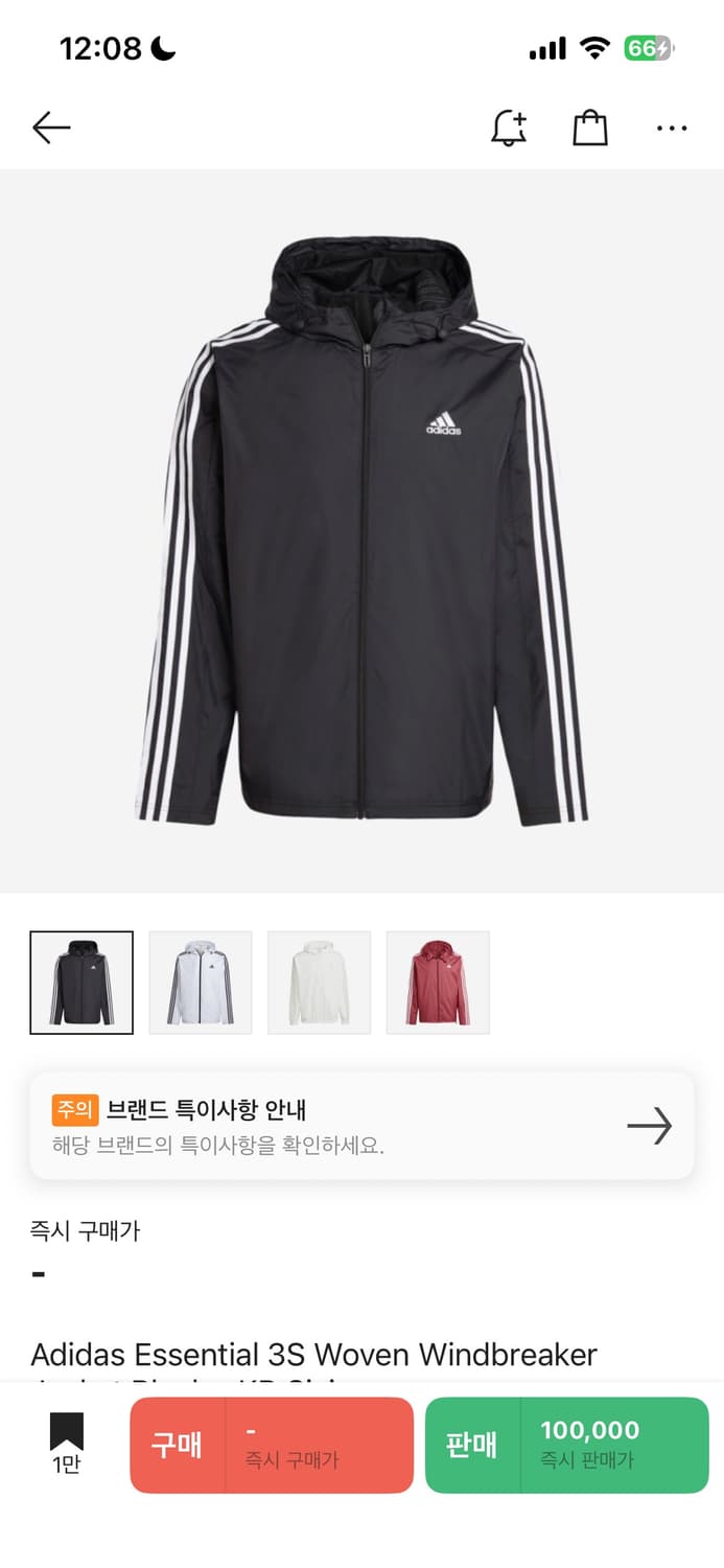 아디다스 3s 우븐 윈드브레이커 상품이미지1
