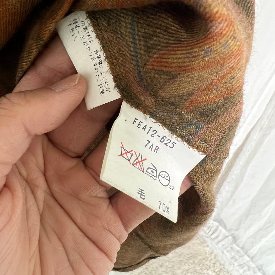 버버리 투피스 셋업 상품이미지8