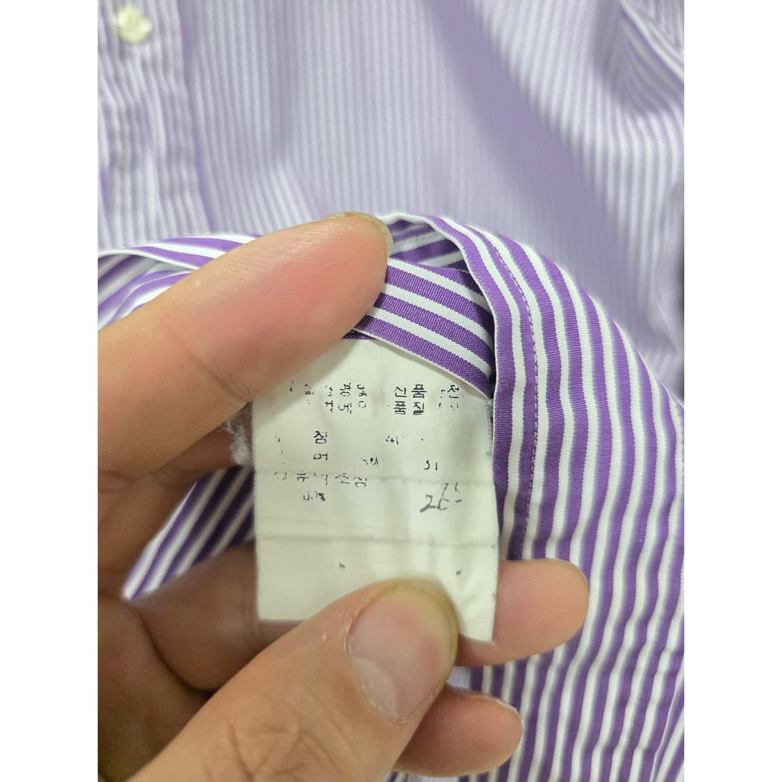 폴로 랄프로렌 퍼플 스트라이프 셔츠 L 상품이미지3