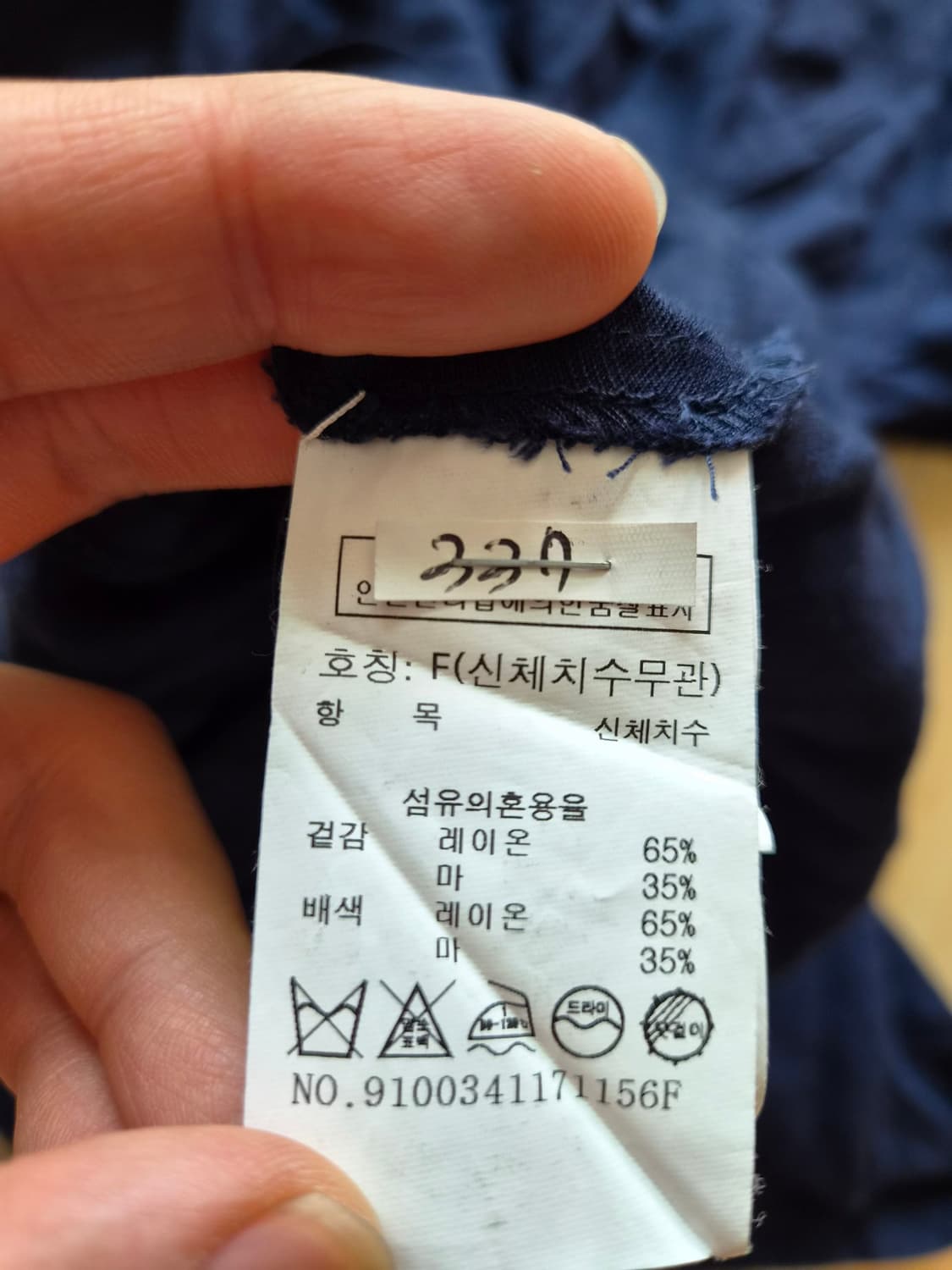 스튜디오톰보이 투포켓 린넨 블렌디드 원피스 F 상품이미지3