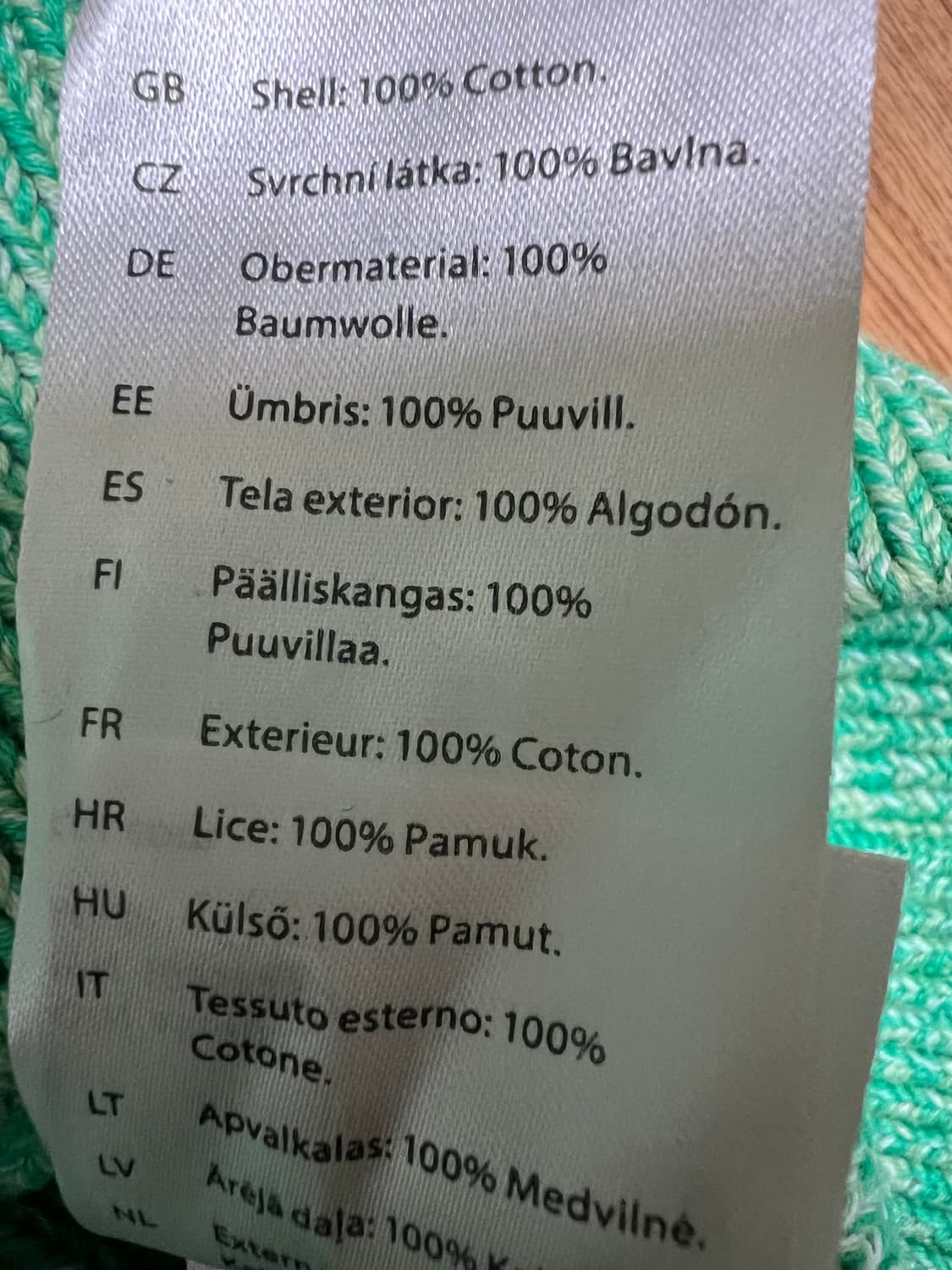 코스 니트 베스트 미착용 상품이미지7