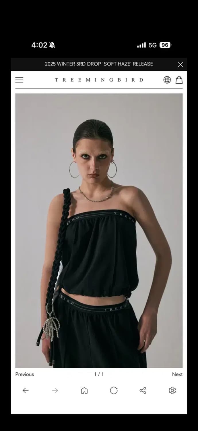 트리밍버드 Banding Sweat Set-Up Tank Top 상품이미지1