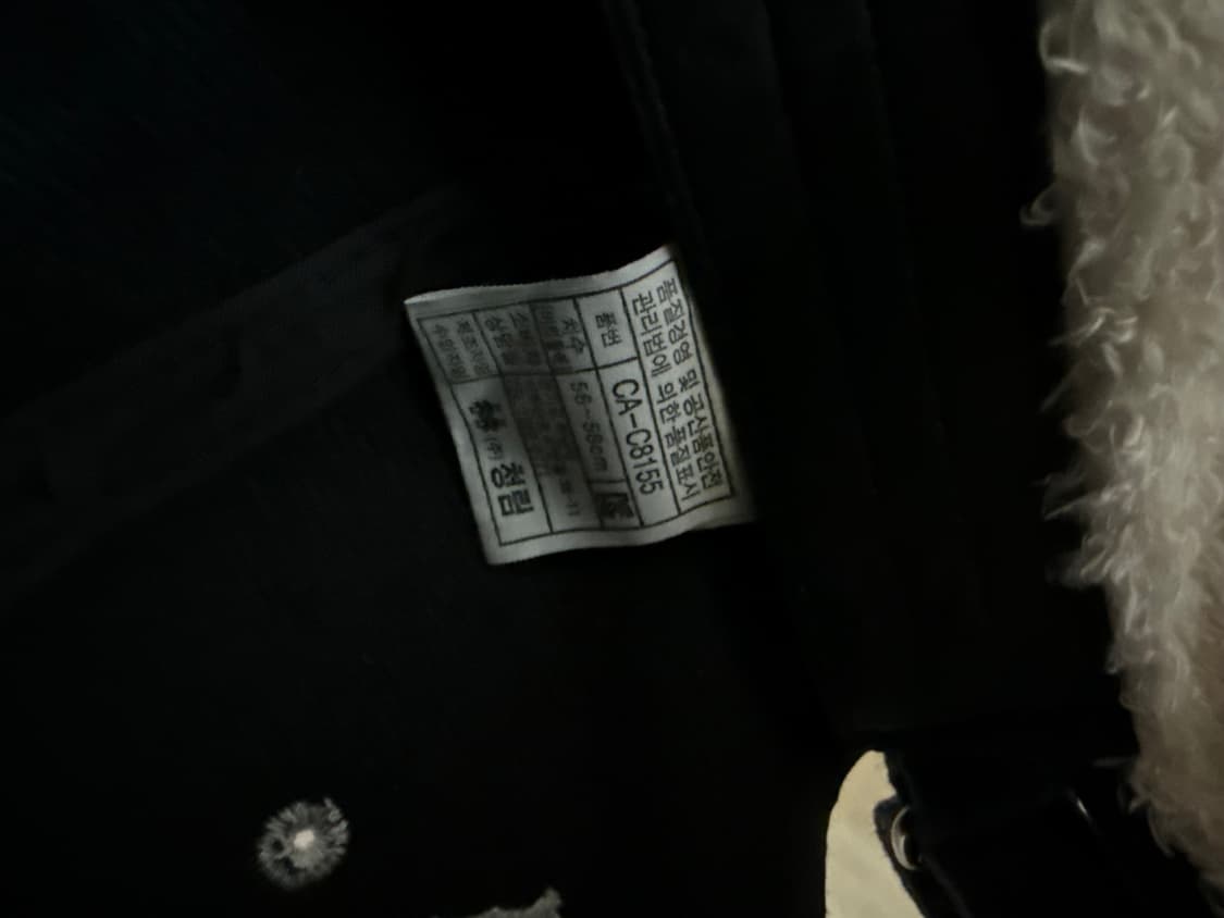 귀마개있는 방한 모자 상품이미지8