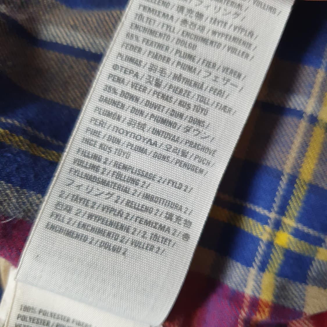 아베크롬비 덕다운 패딩 조끼 상품이미지6