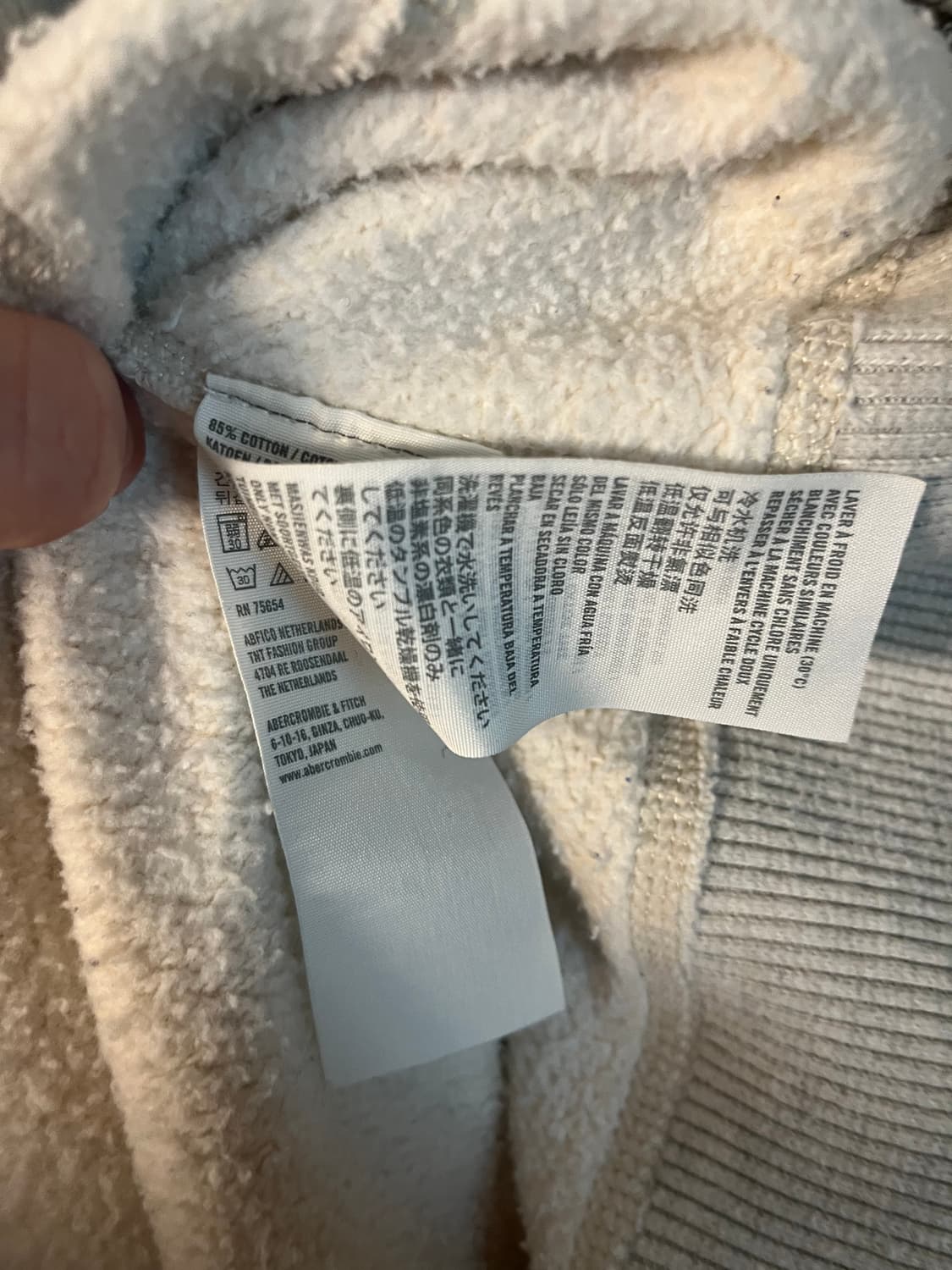 아베크롬비 아이보리 대장 후드집업 [L] 상품이미지5