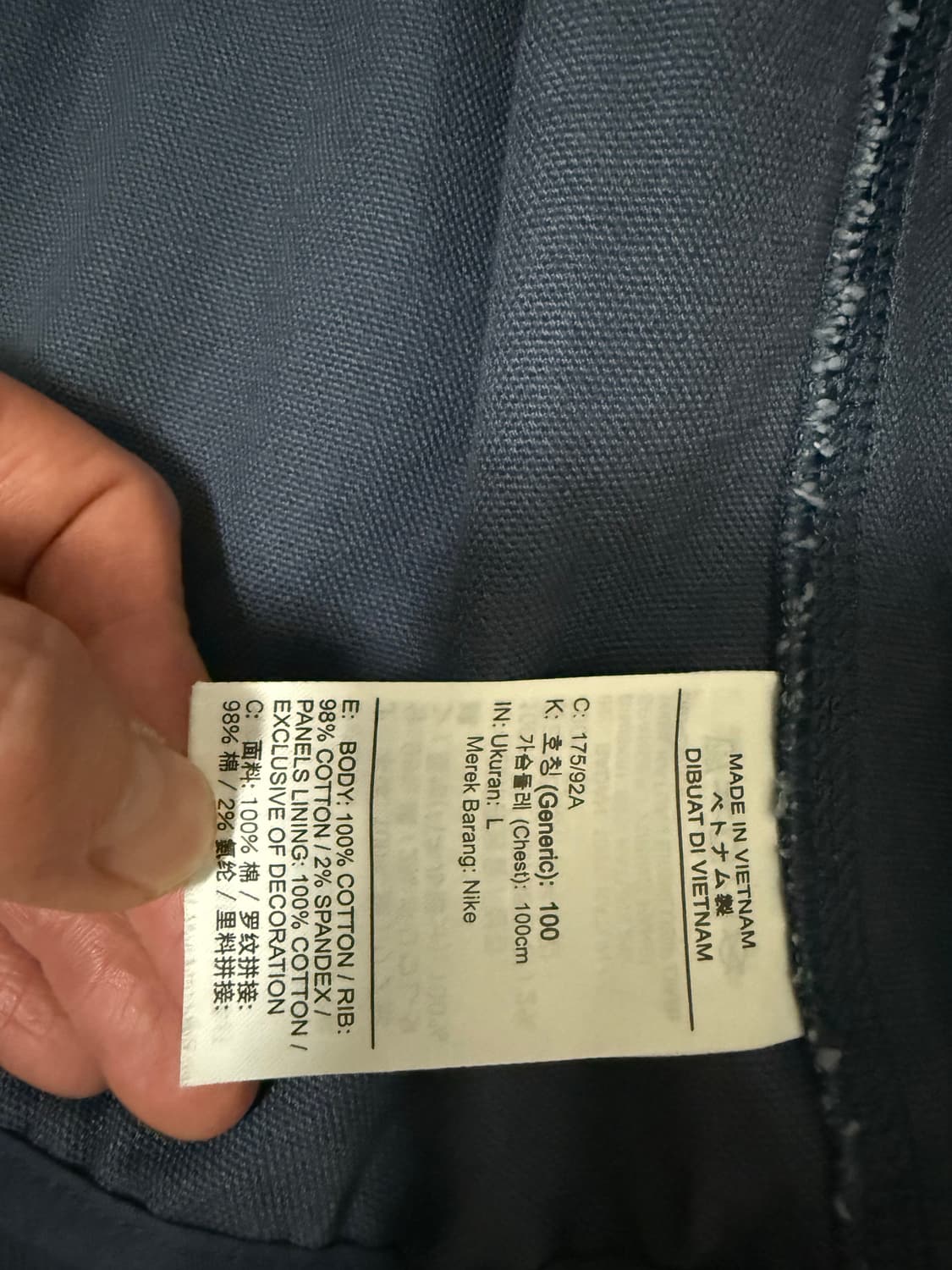 나이키 후드집업 L 판매합니다  상품이미지5