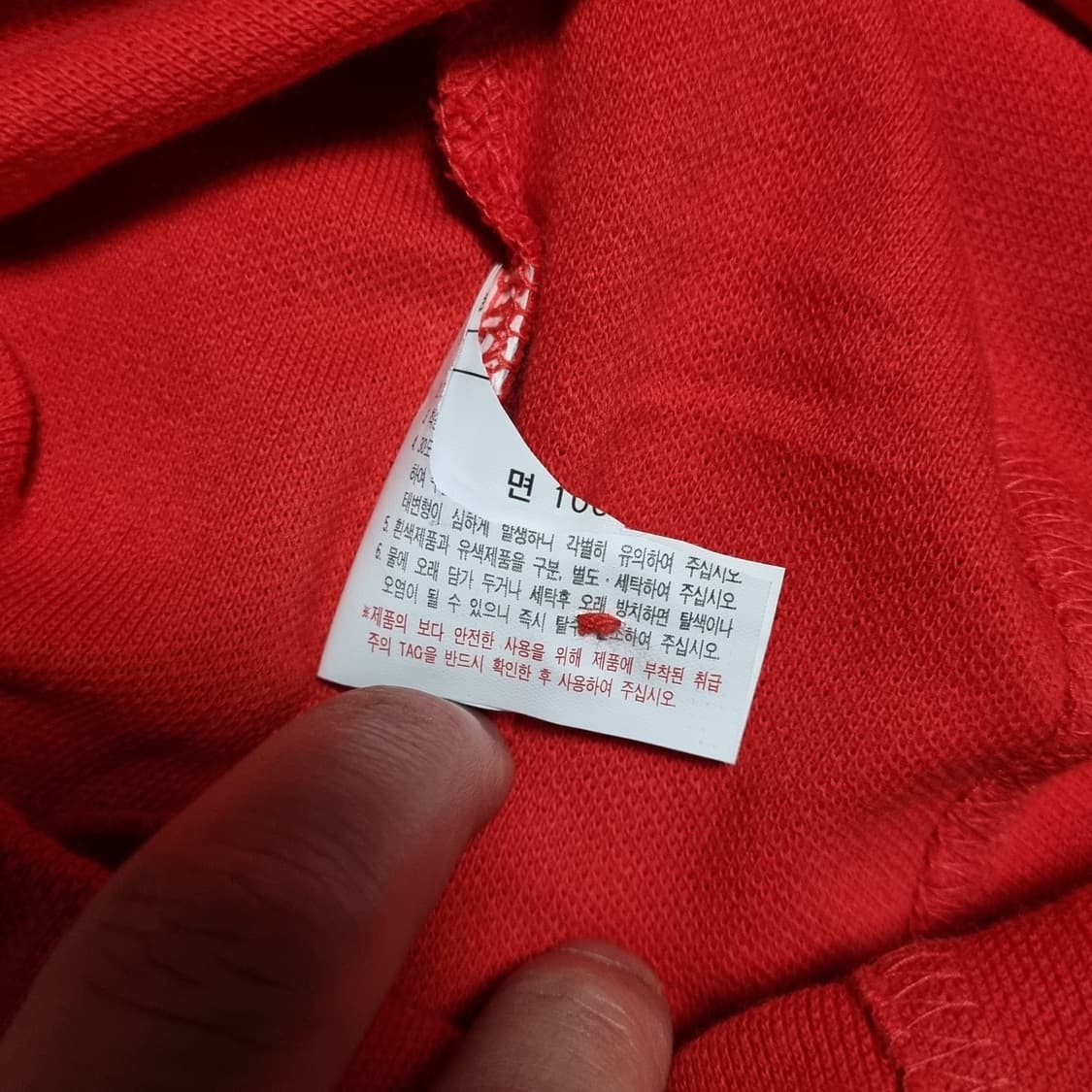 00s 휠라 페라리 카라티 L pk 긴팔 fila 빈티지 데드스탁 F1  상품이미지7