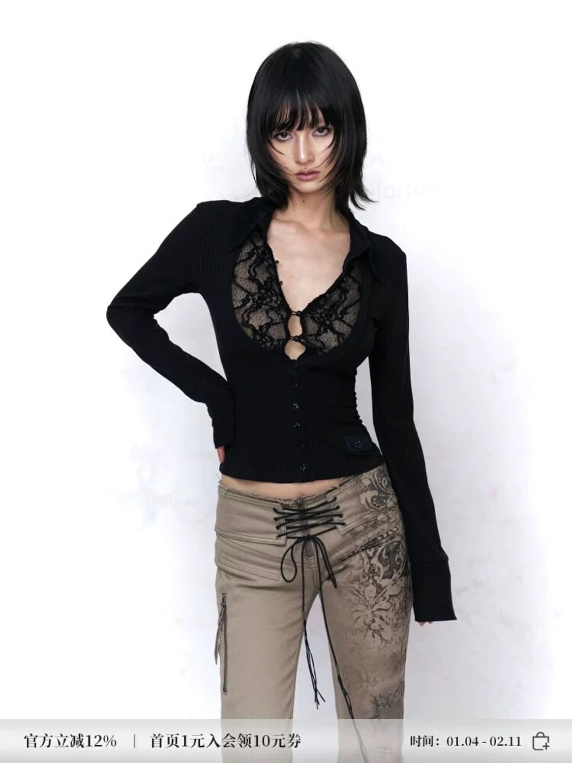 Floirds Market Lace Top 레이스 탑  상품이미지3