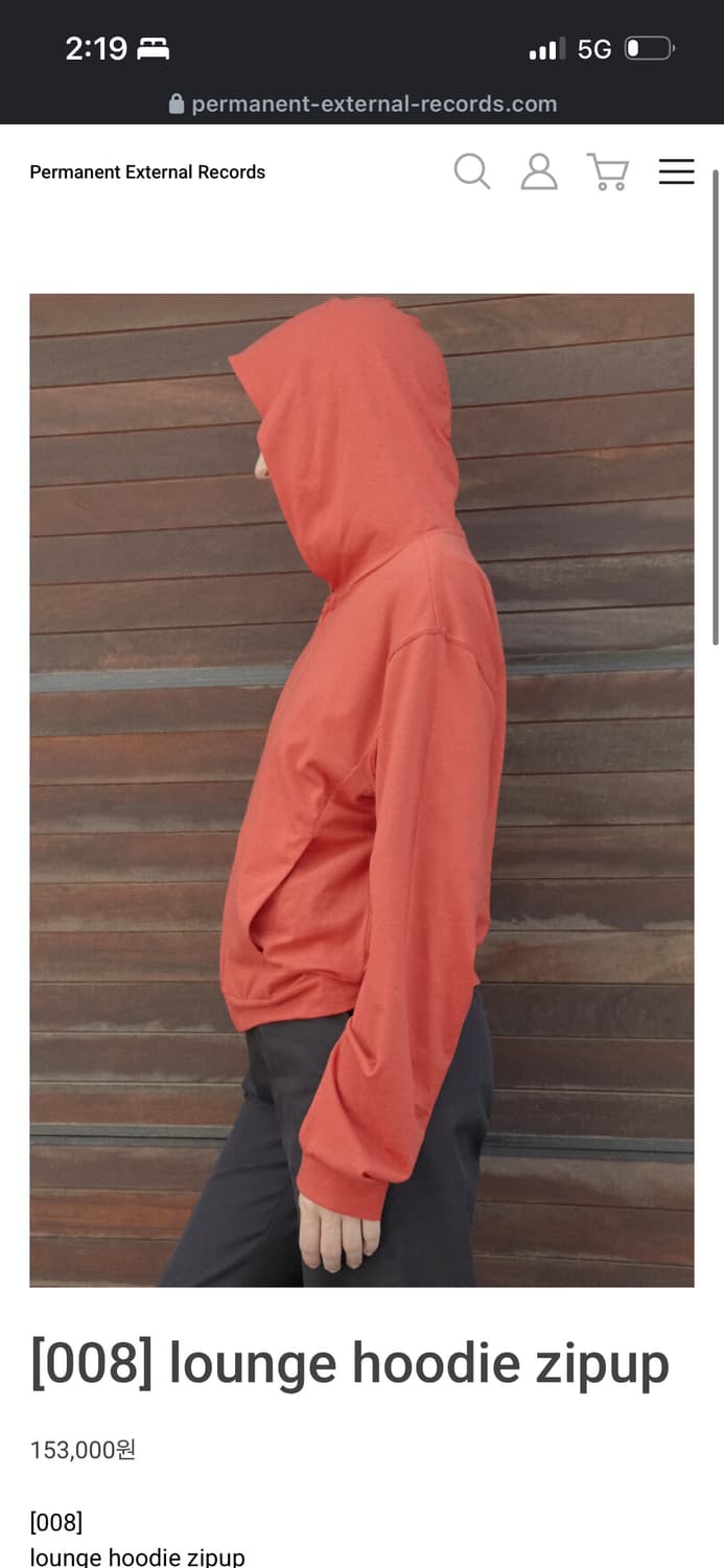 머듈 라운지 후드집업 레드 4사이즈 팝니다 매물 잘 없어요 상품이미지1