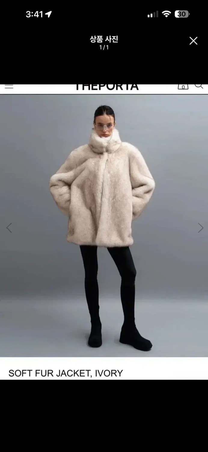 더포르타 퍼자켓 상품이미지1