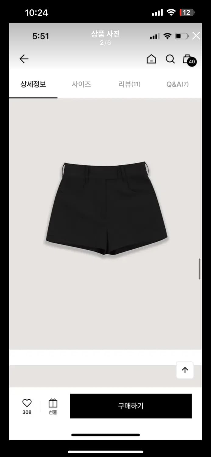 더티스 숏팬츠 바지 CLASSIC SHORTS_TT4S408BK 상품이미지2