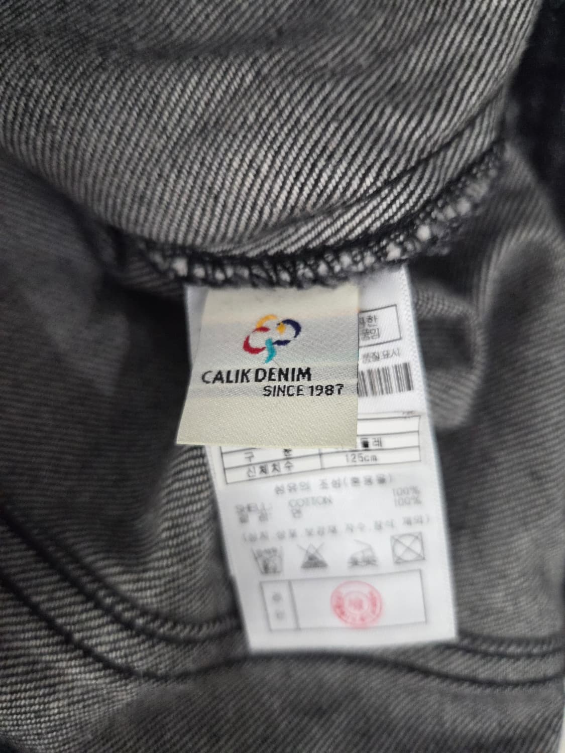 PLAC 플랙 오버핏 흑청 데님 자켓 상품이미지8