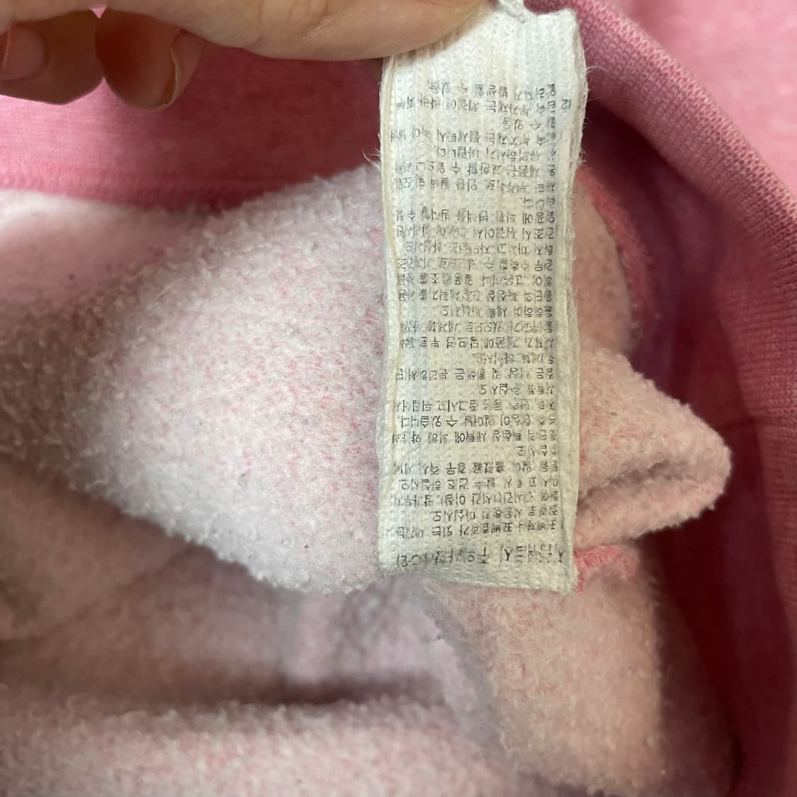 티니위니베어 기모 핑크 후드 FM 상품이미지6