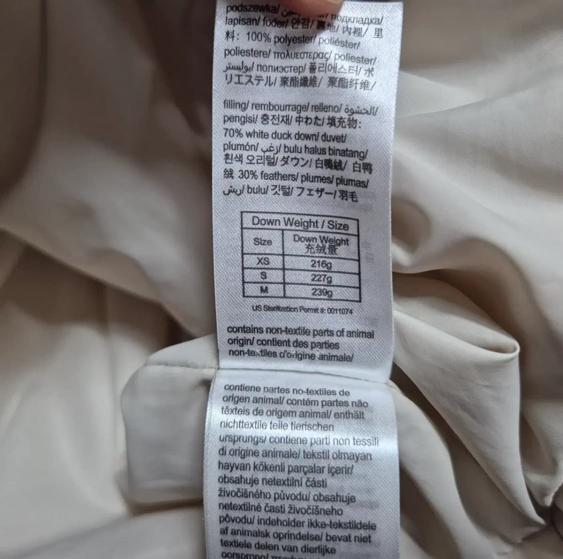 켈빈클라인 덕다운 패딩 아이보리 상품이미지4