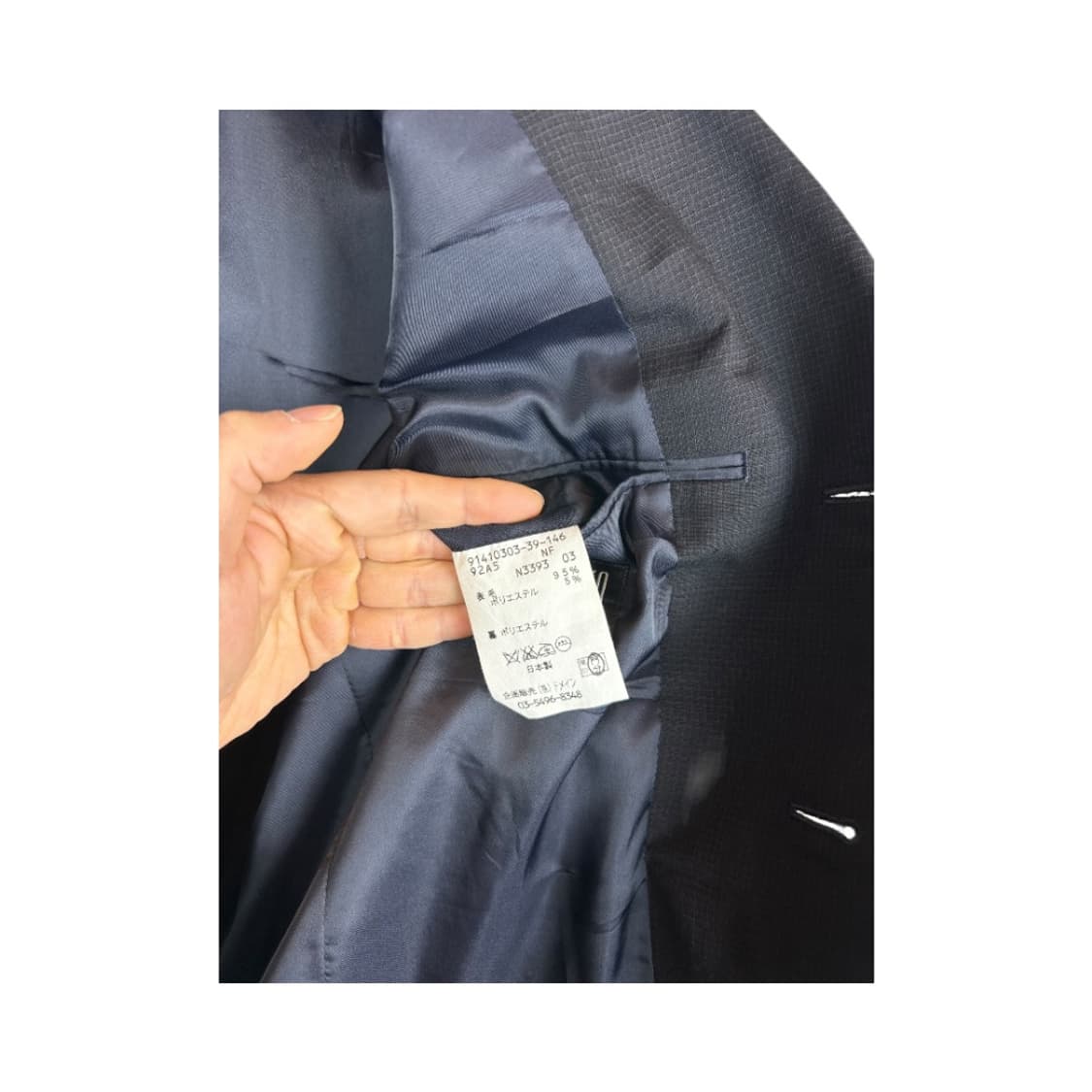 M) 히로코 코시노 클래식 3버튼 블랙 수트 SO-P-- 상품이미지3