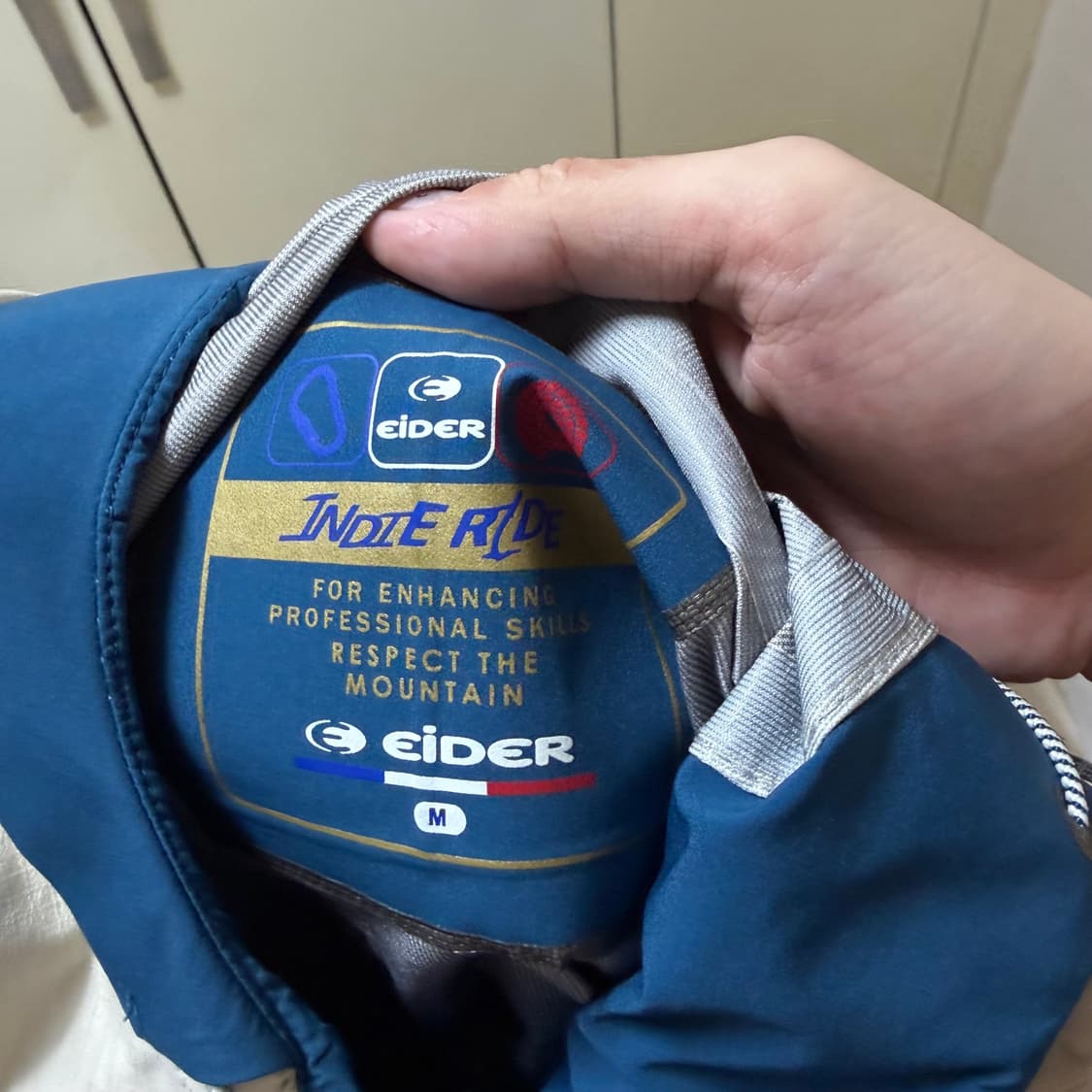 아이더 남성 텍티컬 후드 바람막이 자켓 M/95  상품이미지6