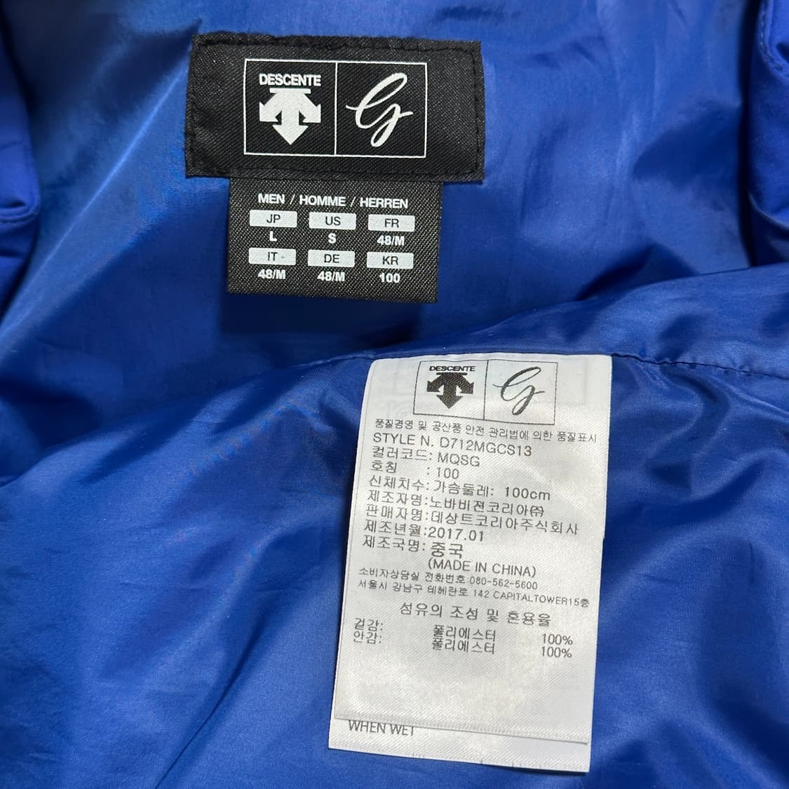 데상트골프 우븐 베스트 상품이미지5