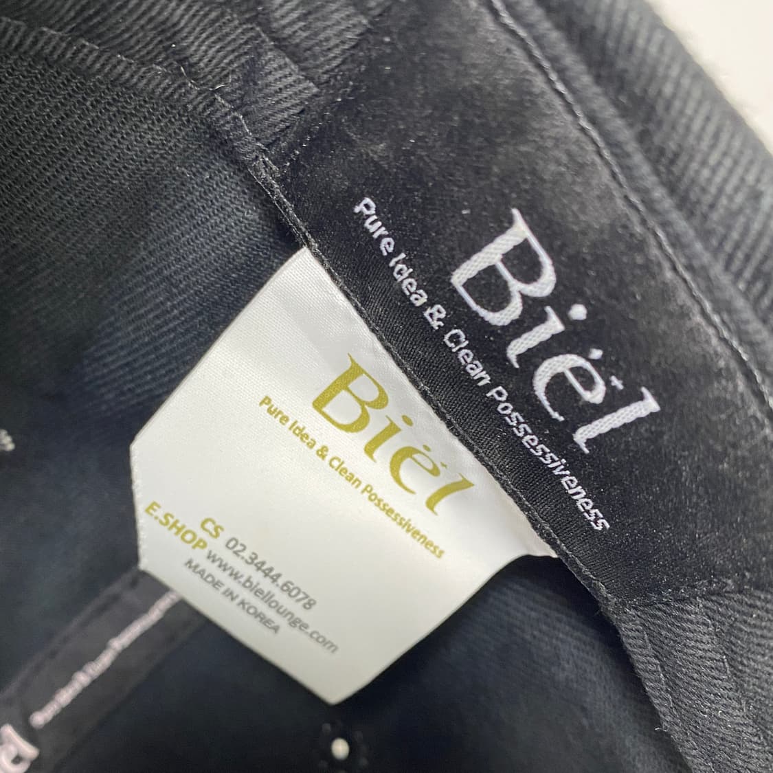 비엘(Biel) x 스타워즈 자수 블랙 캡 상품이미지8