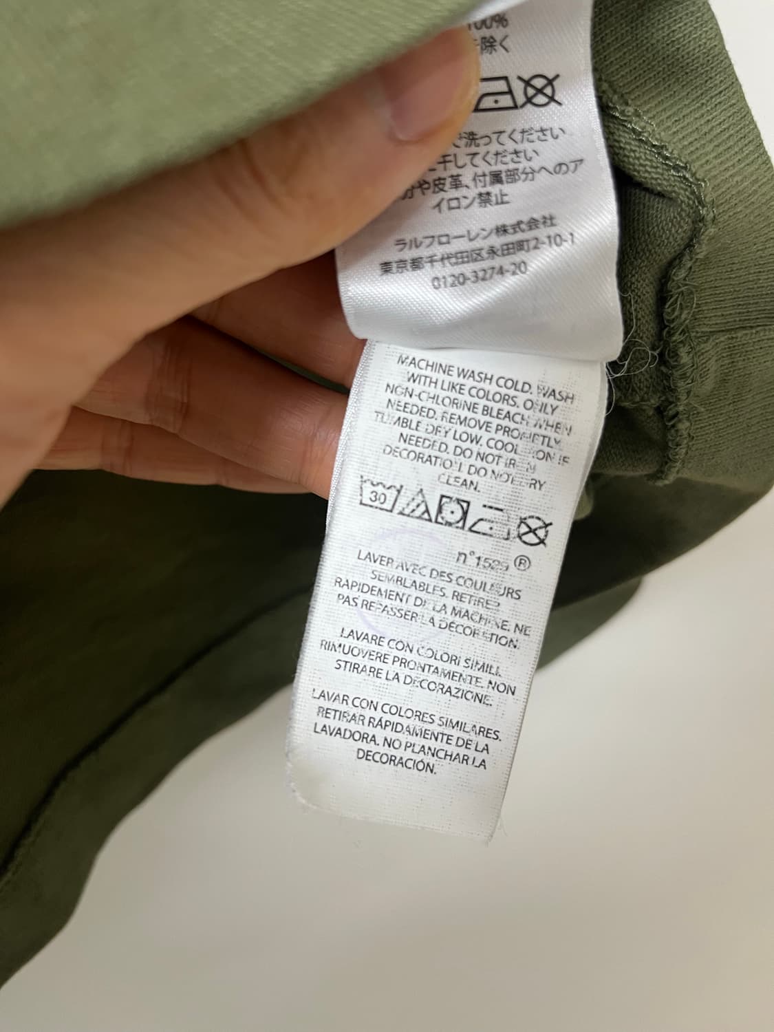 폴로 긴팔 면티(정품 QR제품) 상품이미지7