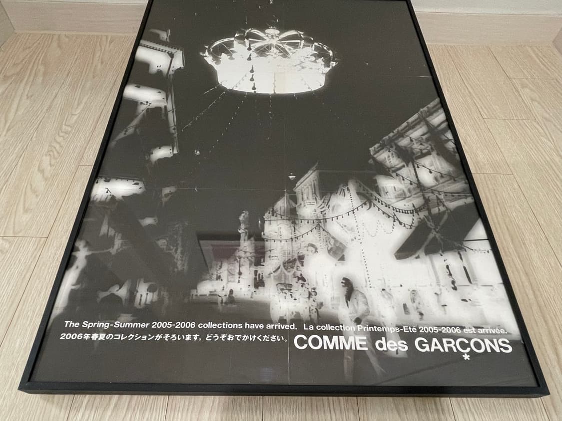 꼼데가르송 SS05-06 시즌 아트 포스터 AD2005 상품이미지2
