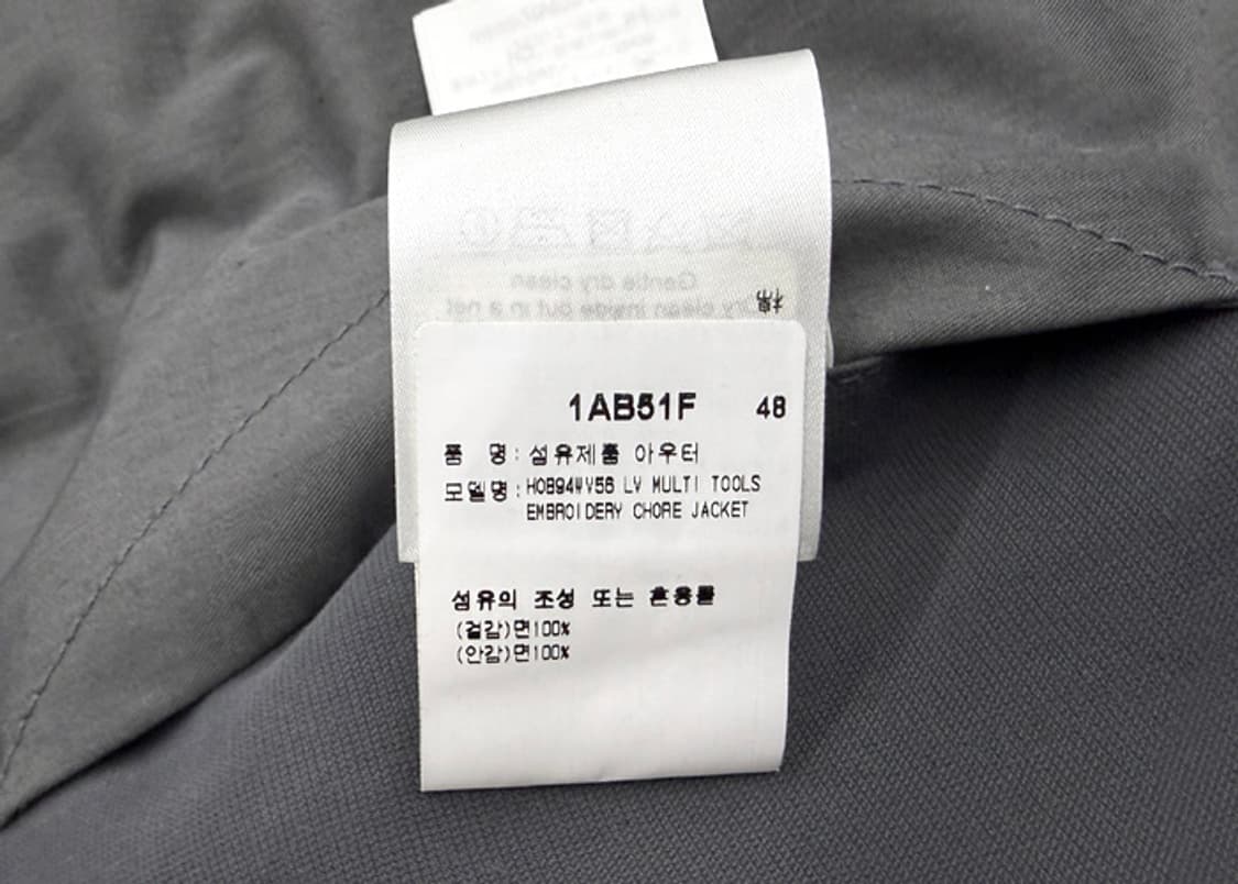 루이비통 로고 자수 초어 자켓 상품이미지9