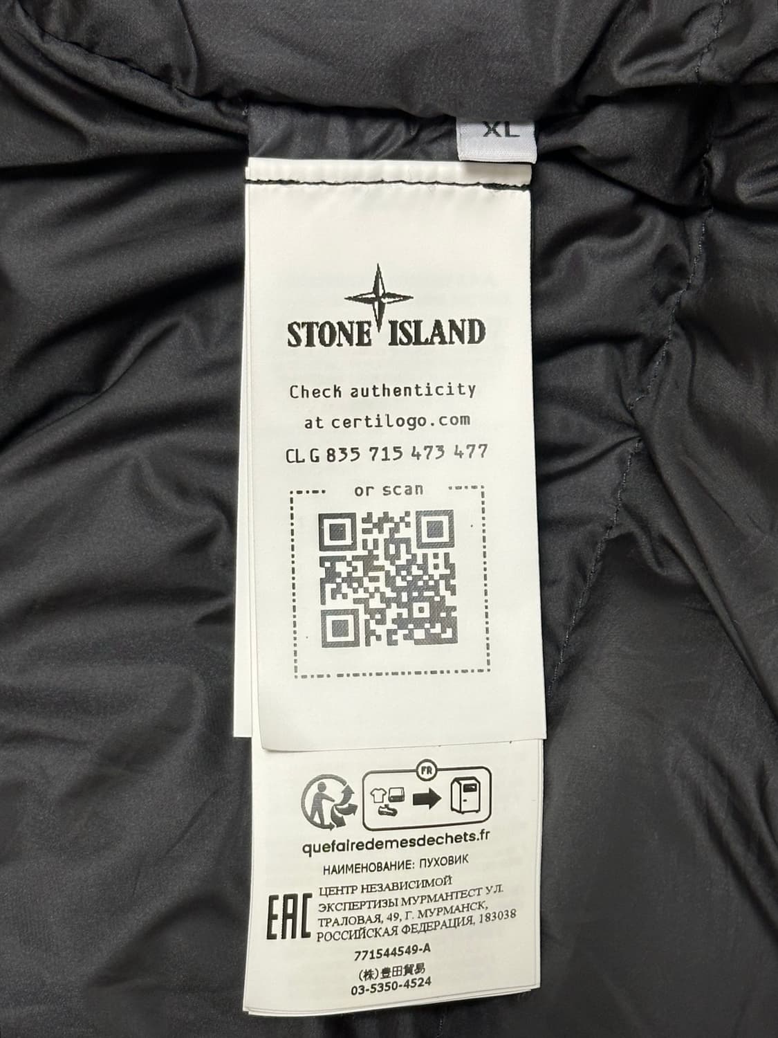 스톤아일랜드 다비드 tc 패딩 22fw XL(105-110) 상품이미지3