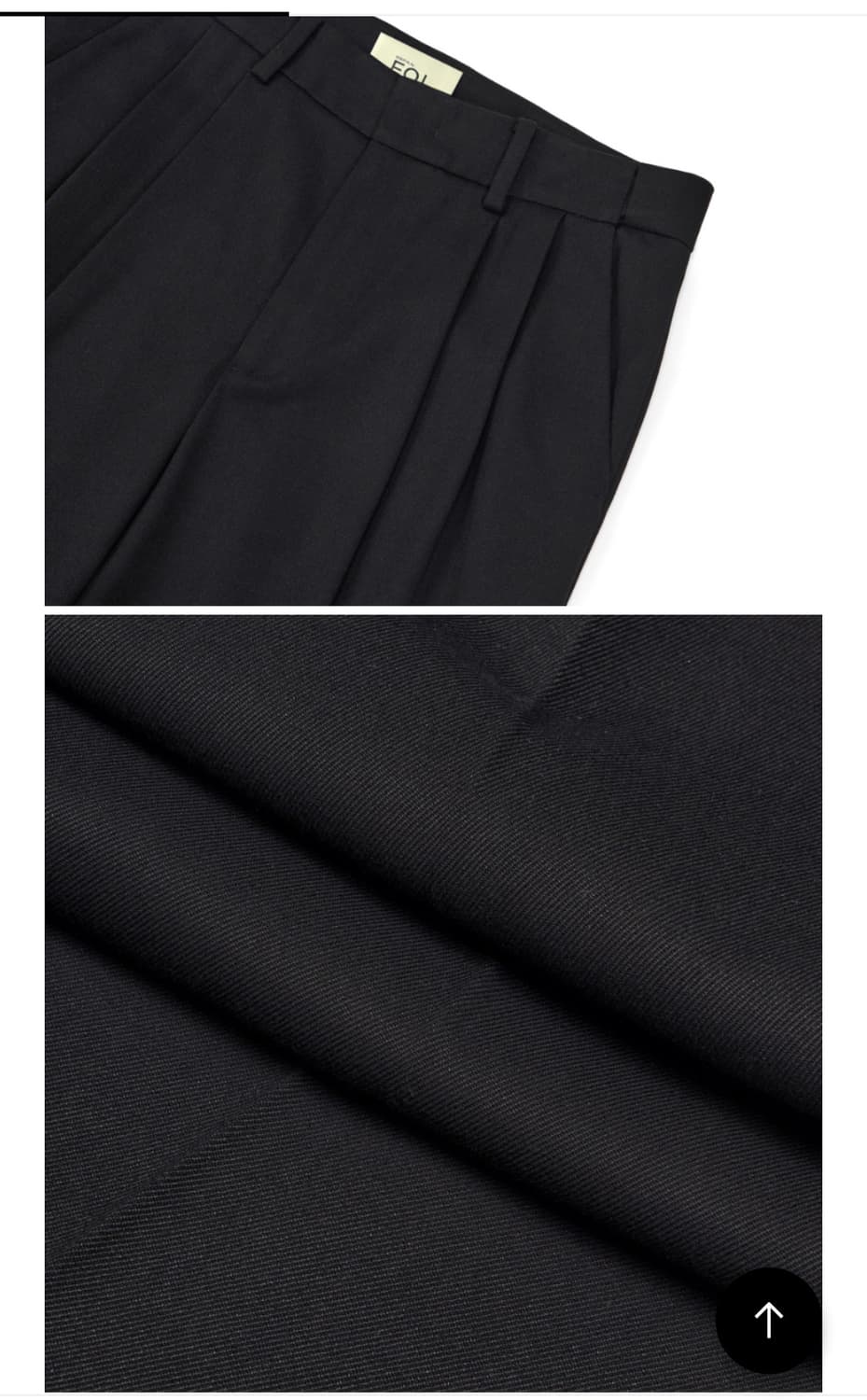 에센셜바이이큐엘 와이드핏 슬랙스 블랙 L 상품이미지8