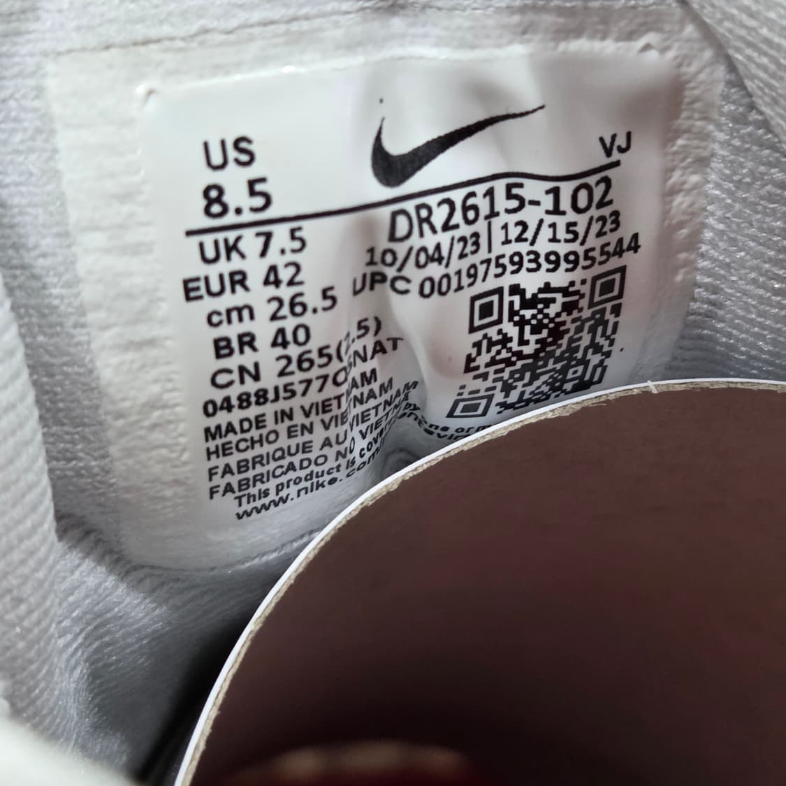 나이키 인빈서블 런3 265mm 상품이미지9