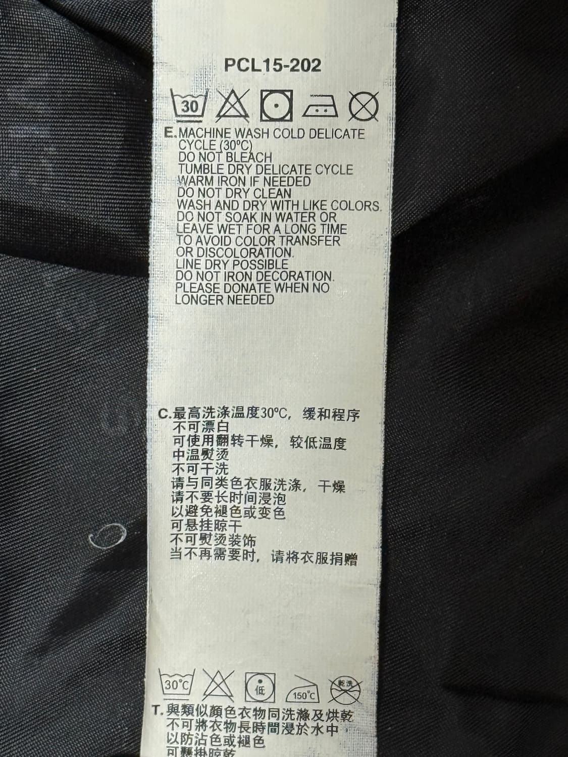 리바이스 슬림핏 멀티포켓 자켓 상품이미지5