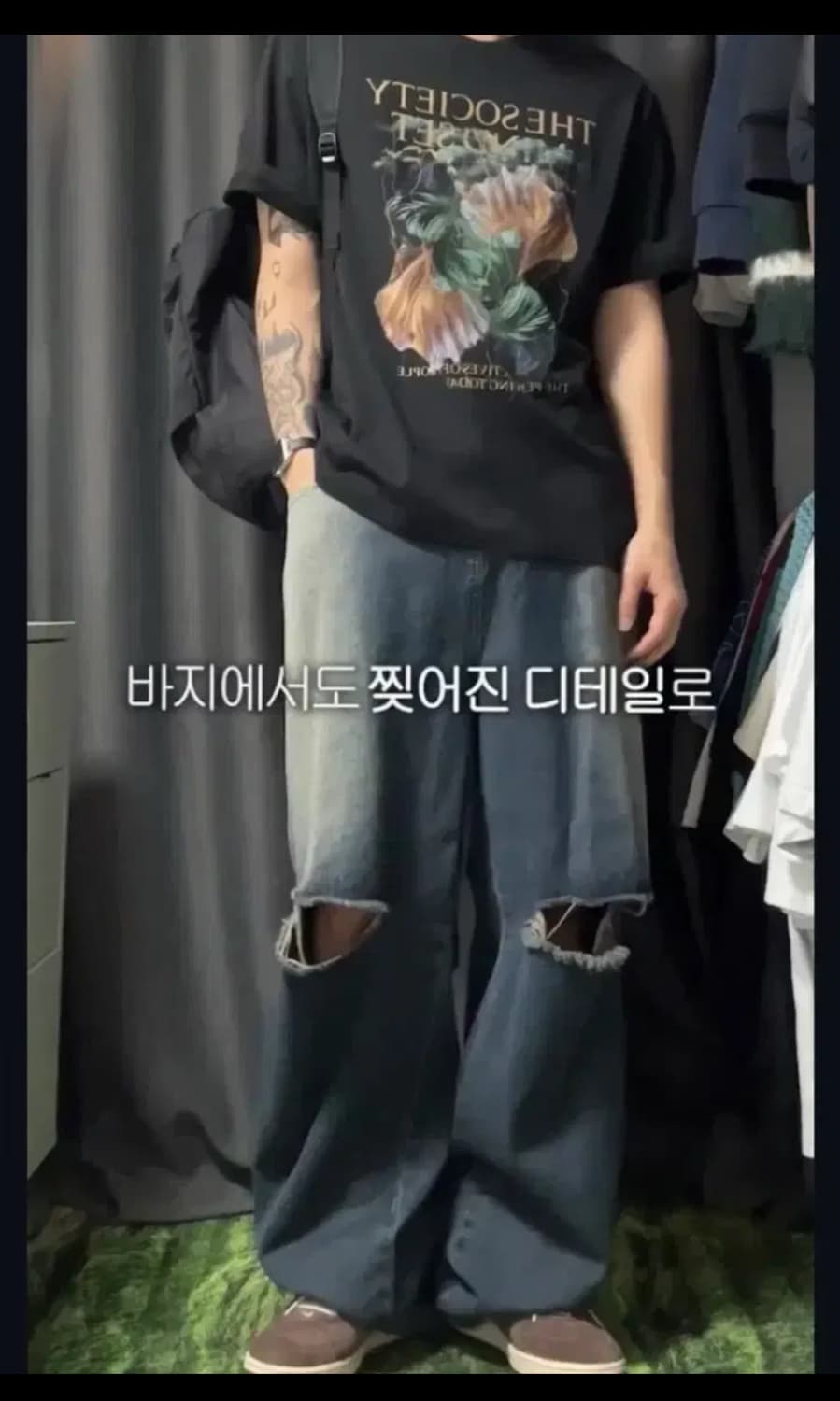 옷미새미홀 찢청 데님 상품이미지1