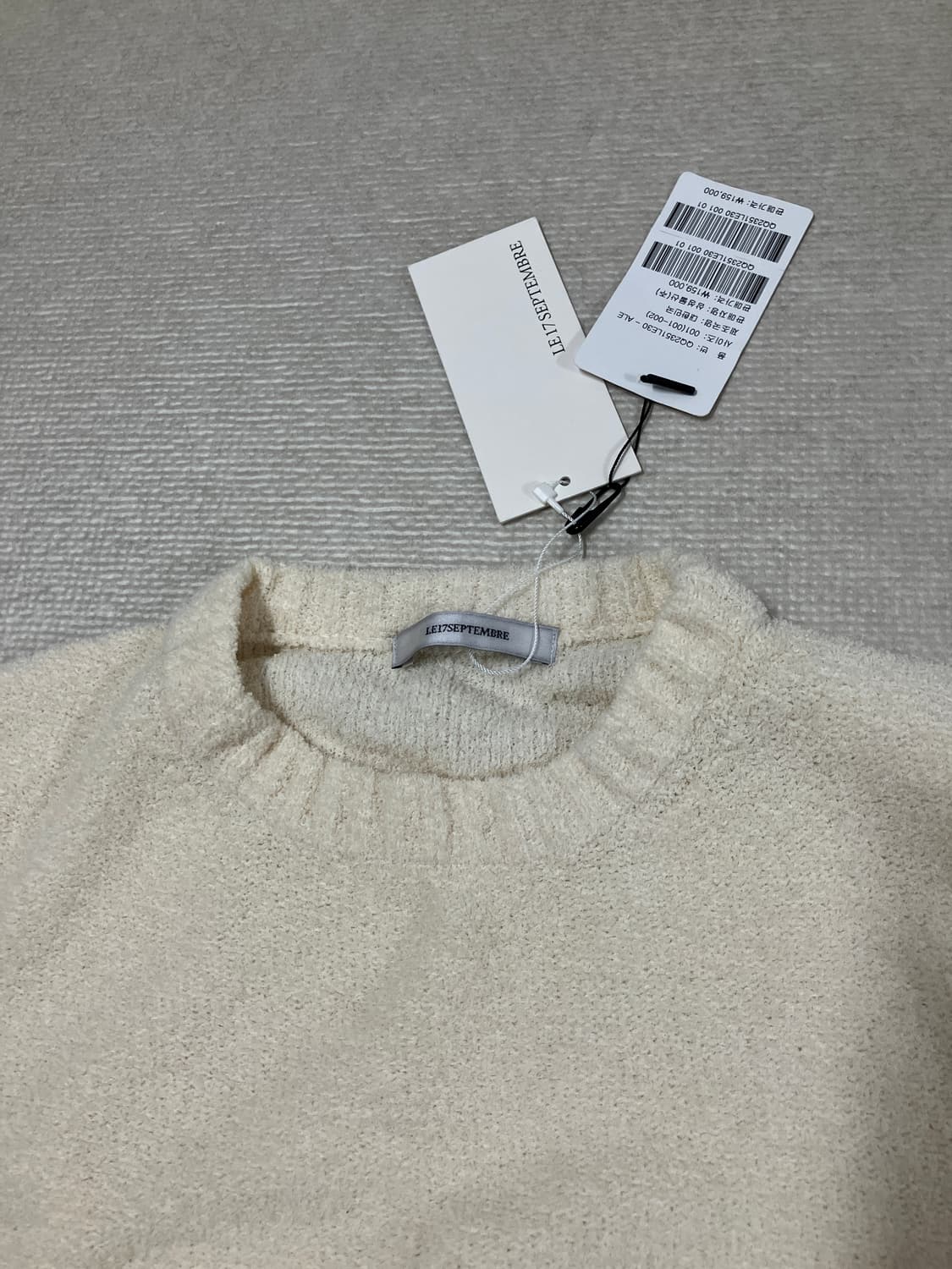 Le17 르셉템버 니트 베스트 (새상품) 상품이미지2