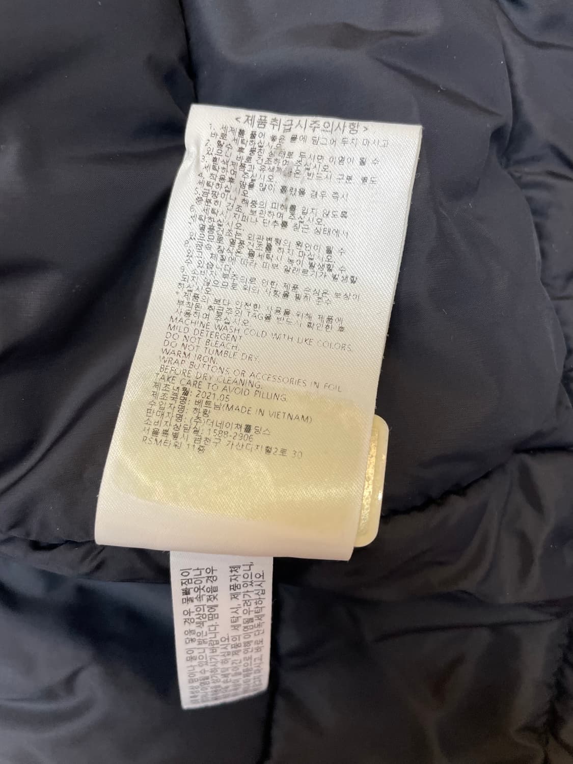 내셔널지오그래픽 경량 점퍼 블랙 색상 L 사이즈입니다. N214M 모델이 상품이미지8