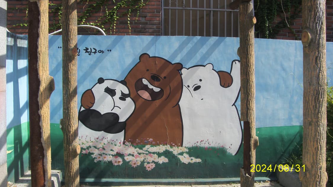 삼성 i70 디지털카메라  상품이미지9