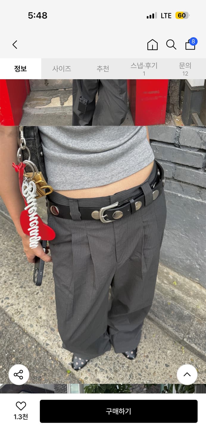 오데스 오버사이즈드 빈티지 스트라이프 트라우저 상품이미지3