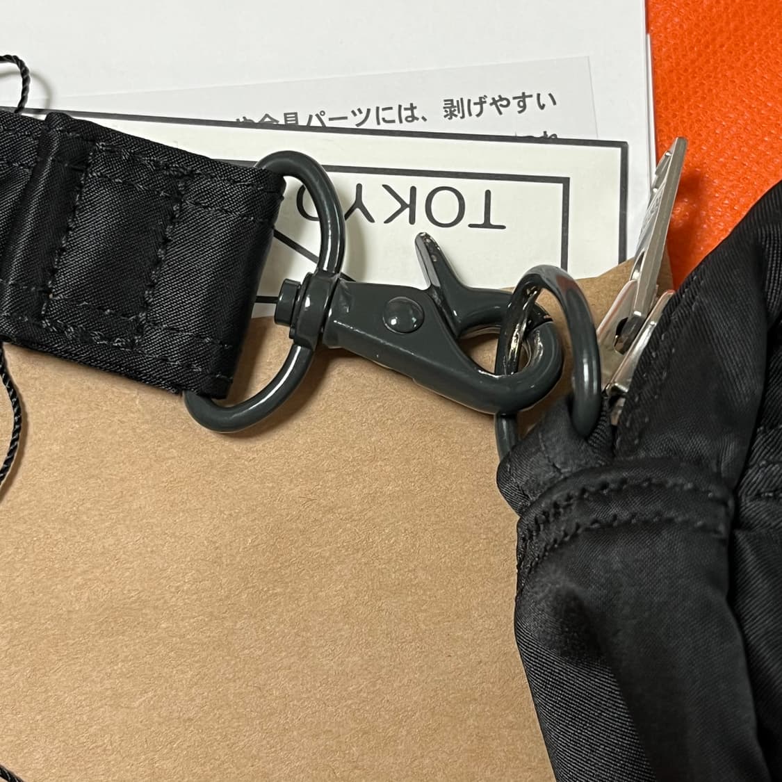 요시다포터 탱커 숄더백 반달백 블랙 622-76991 상품이미지2