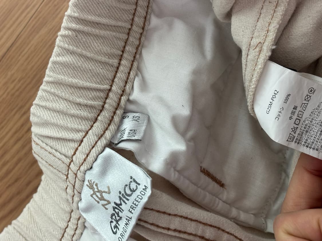 그라미치 루즈테이퍼드 팬츠 S 상품이미지7