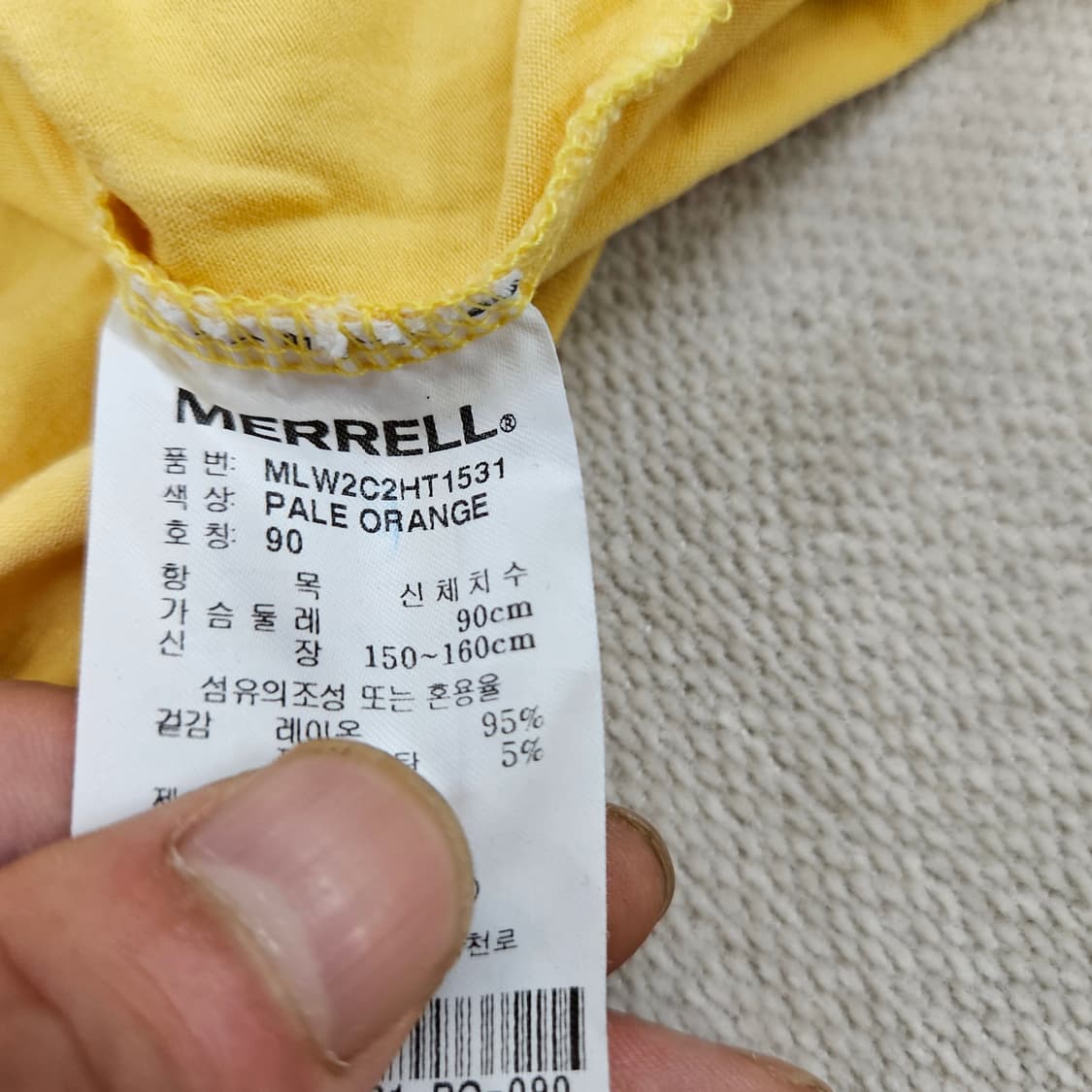 90 머렐 여성 반팔 티 0619Y2 상품이미지4