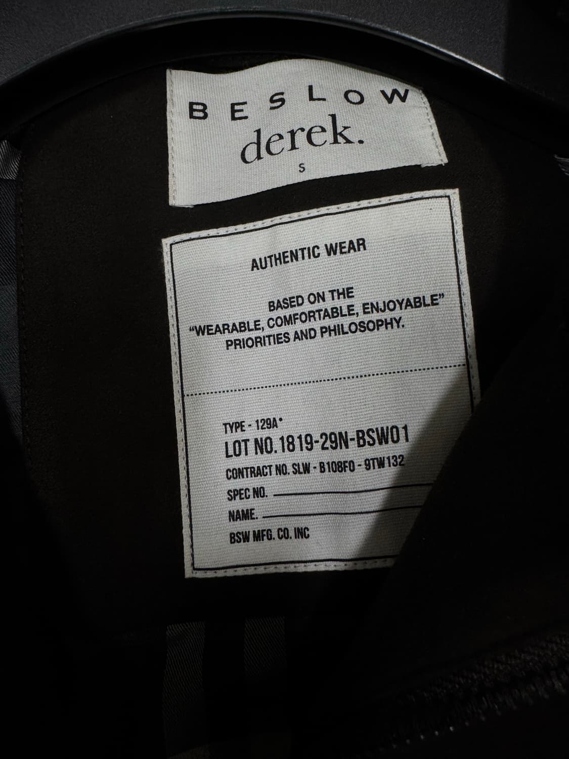 비슬로우 브라운 스웨이드 헤링턴 자켓 s 95 상품이미지5