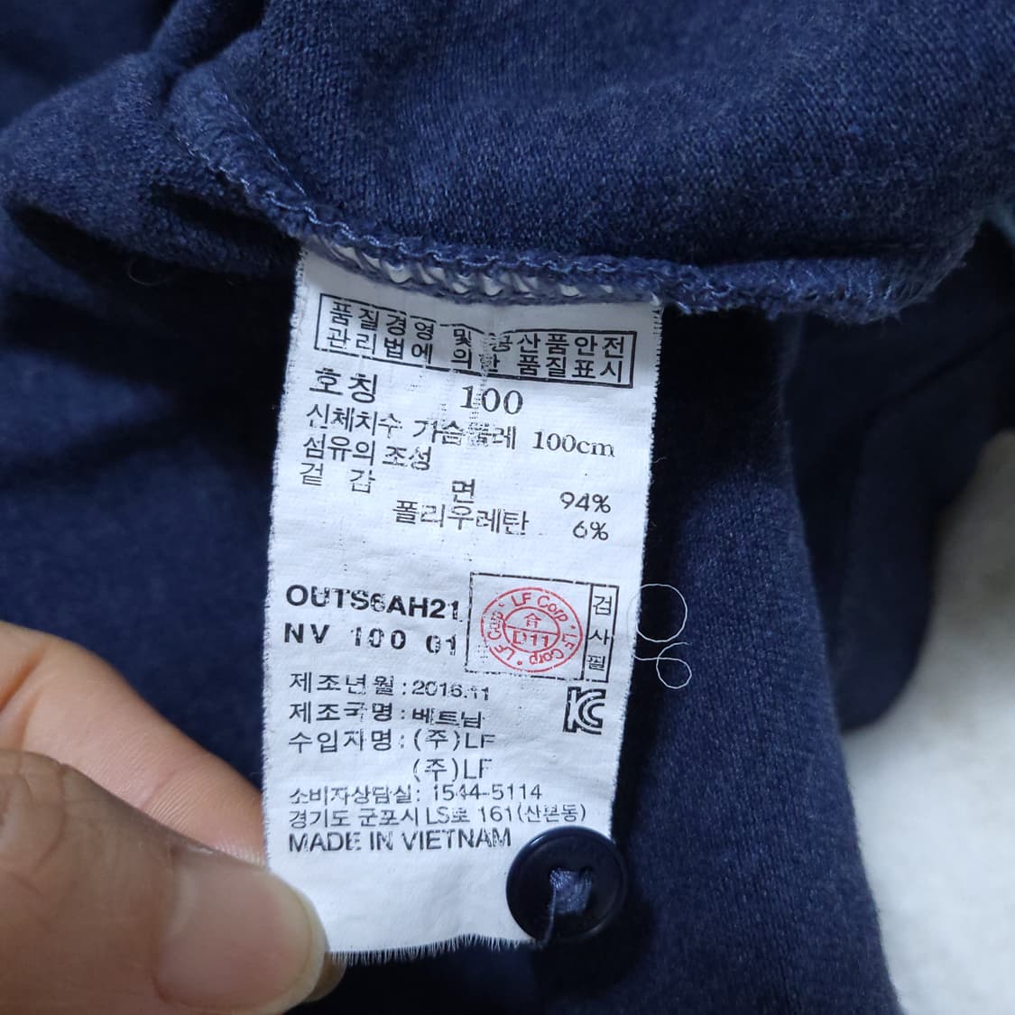 헤지스 남성 긴팔셔츠 100 0223 상품이미지8