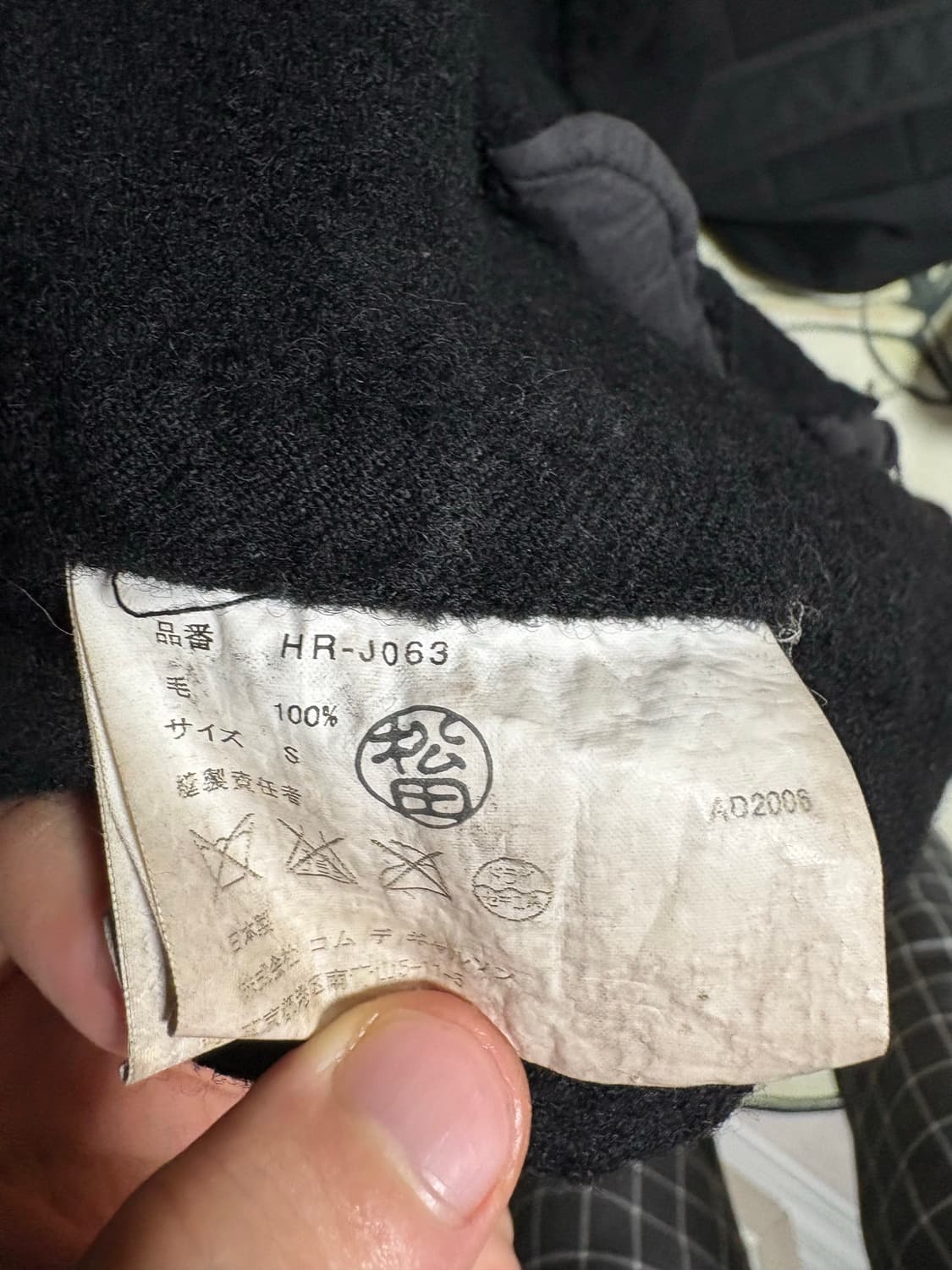 꼼데 옴므 축융 블레이져 자켓 상품이미지4