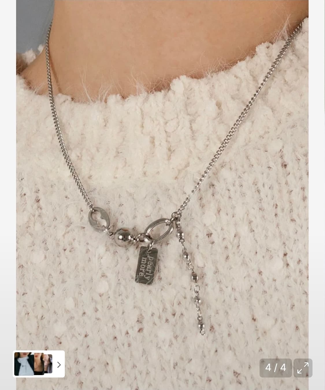 펄리모어 마그넷 체인 드롭 써지컬 목걸이 상품이미지1