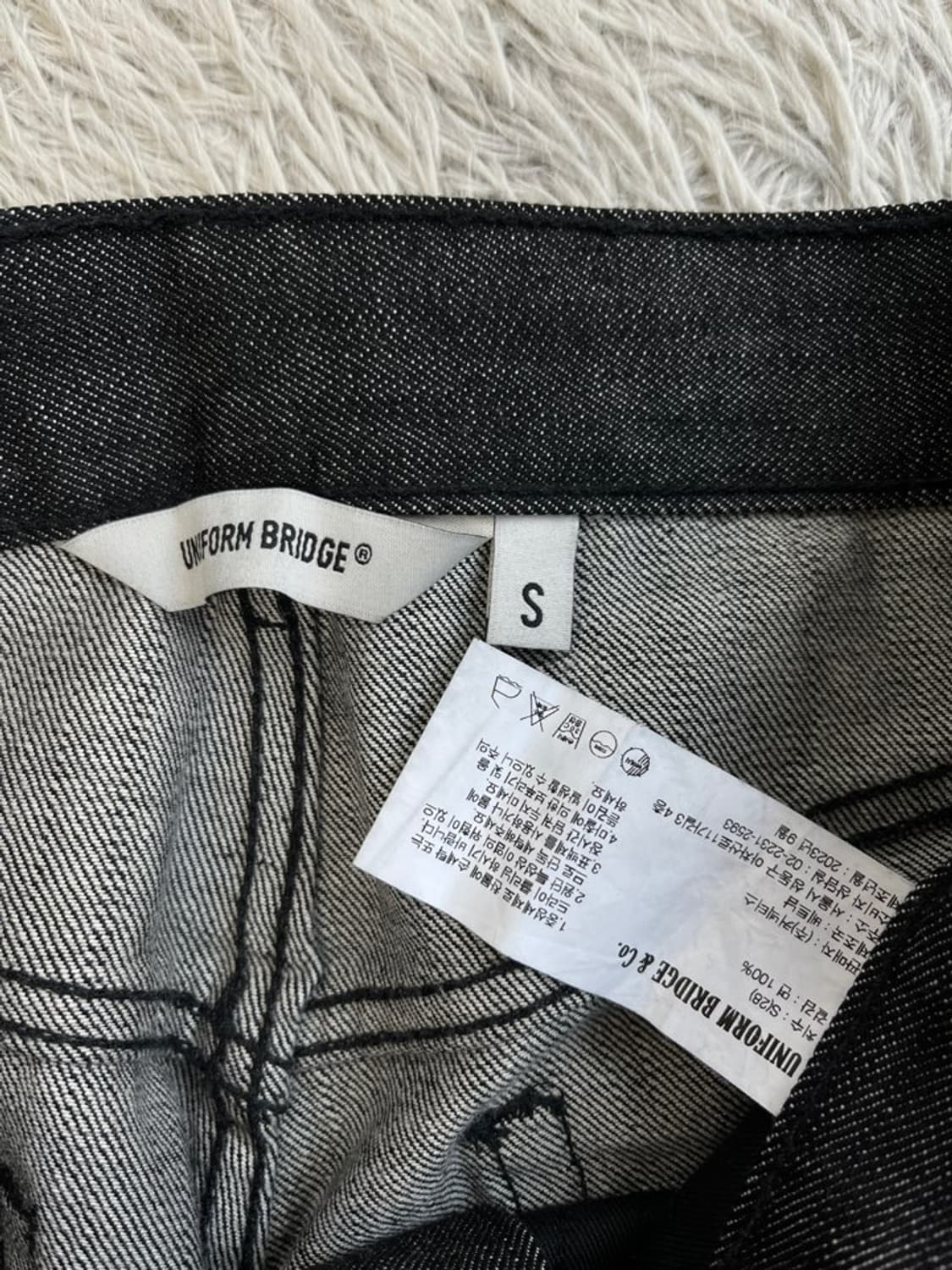 유니폼브릿지 셀비지 데님 팬츠/#2648 상품이미지4