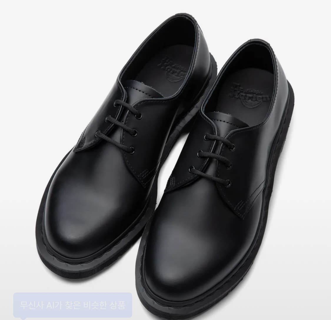 [270]닥터마틴 1461 모노 상품이미지1